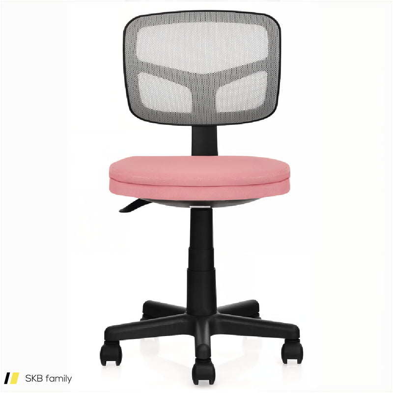 Armless Computer Chair With Height Adjustment And Breathable Mesh For Home Office 240515-229067