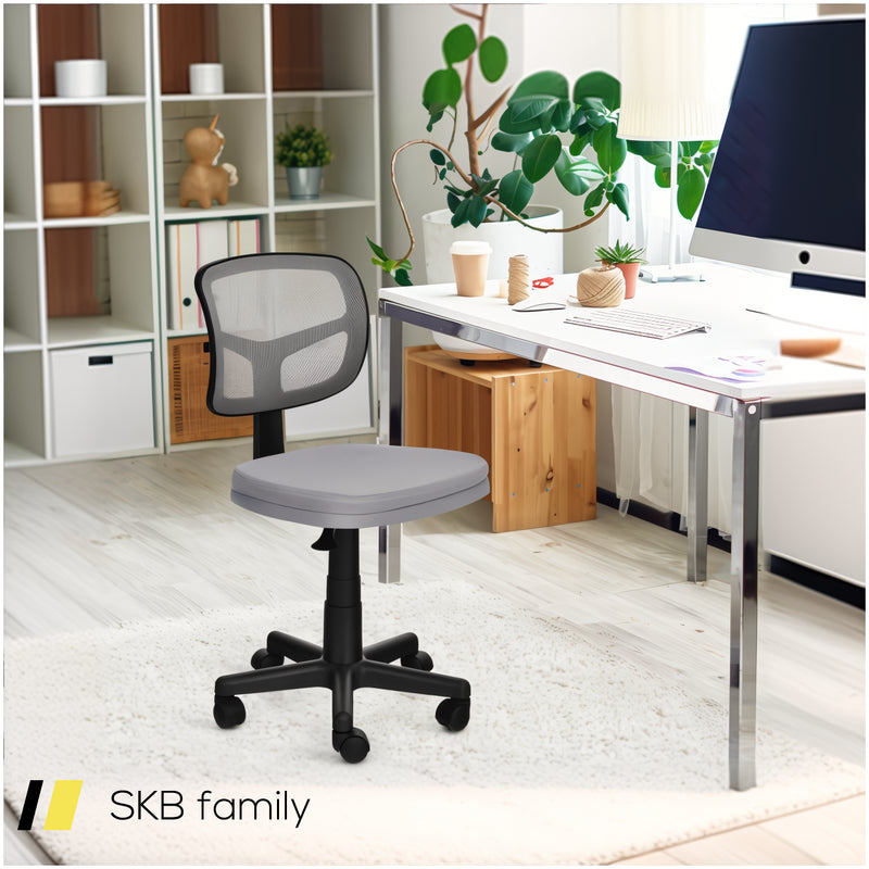 Armless Computer Chair With Height Adjustment And Breathable Mesh For Home Office 240515-229067