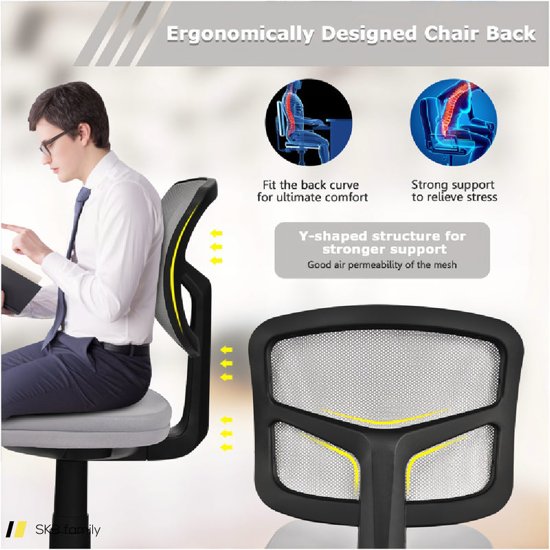 Armless Computer Chair With Height Adjustment And Breathable Mesh For Home Office 240515-229067