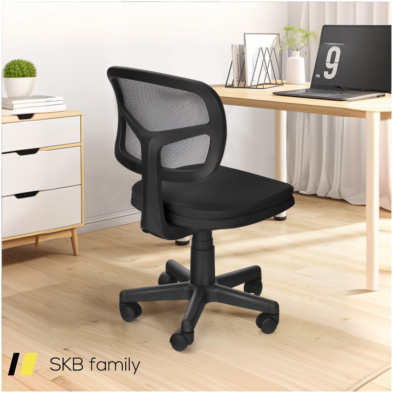 Armless Computer Chair With Height Adjustment And Breathable Mesh For Home Office 240515-229067