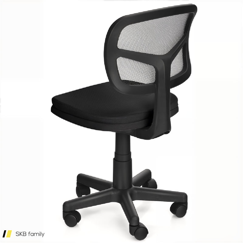 Armless Computer Chair With Height Adjustment And Breathable Mesh For Home Office 240515-229067