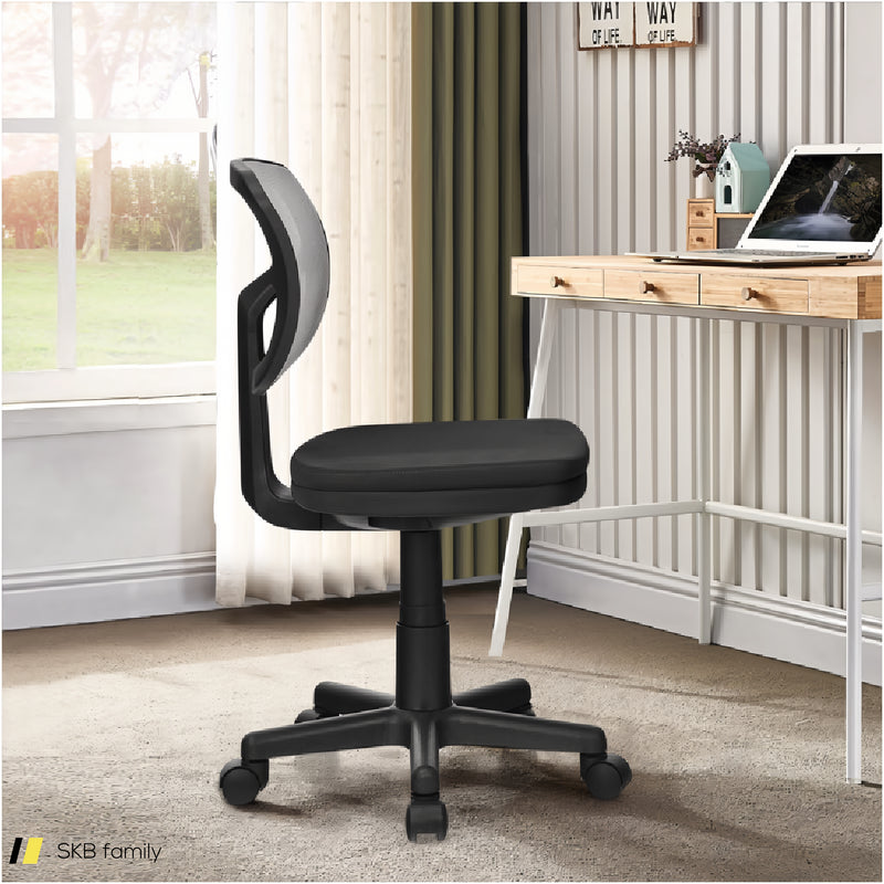 Armless Computer Chair With Height Adjustment And Breathable Mesh For Home Office 240515-229067