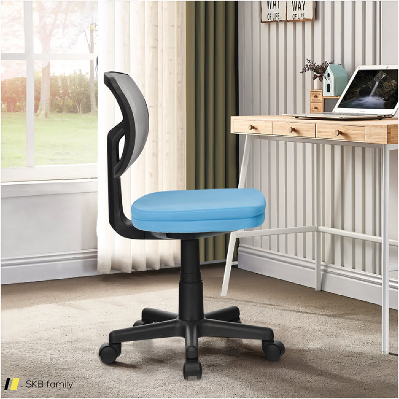 Armless Computer Chair With Height Adjustment And Breathable Mesh For Home Office 240515-229067