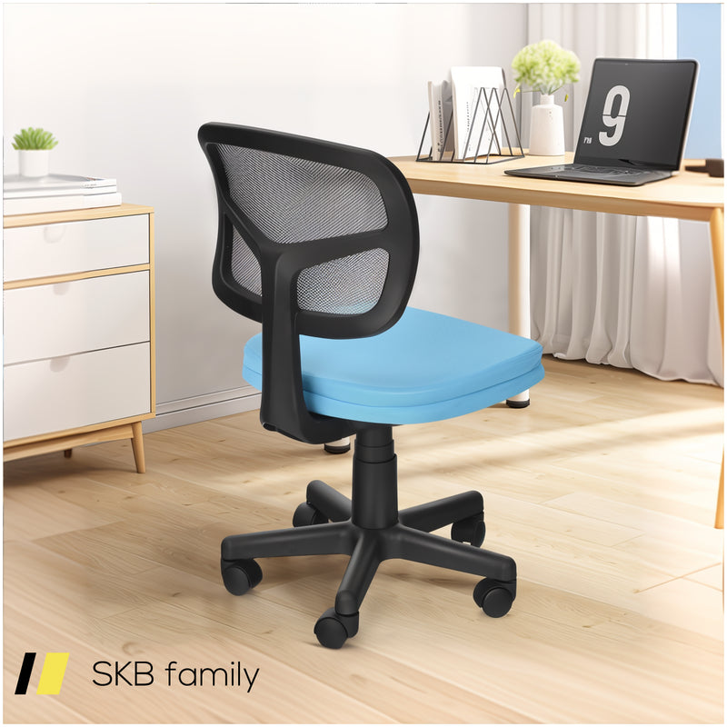 Armless Computer Chair With Height Adjustment And Breathable Mesh For Home Office 240515-229067