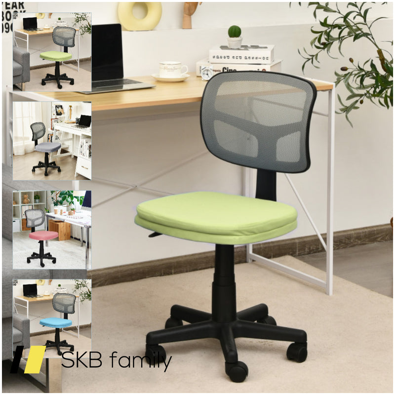 Armless Computer Chair With Height Adjustment And Breathable Mesh For Home Office 240515-229067